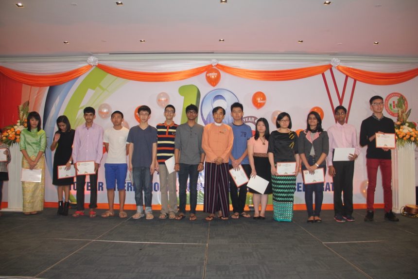10 Year International Programme Success Celebration