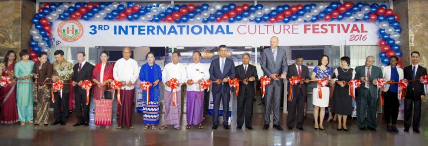 3rd International Culture Festival 2016