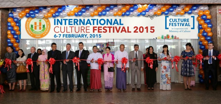 International Culture Festival 2015