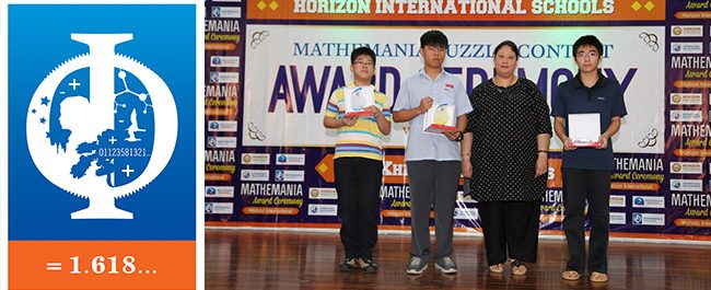 Mathemania 2014 Puzzle Contest Results