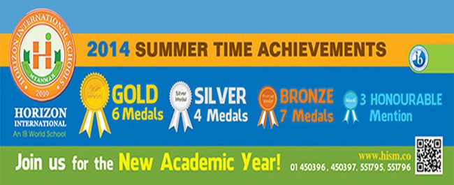 Olympiad Achievements 2014