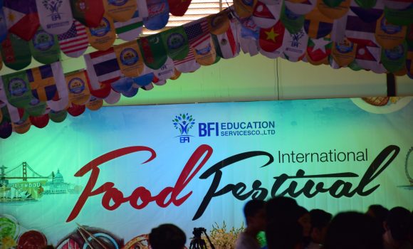 International Food Festival on 15th December, 2017