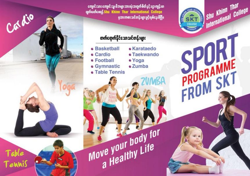 Yoga Mobility Movement training