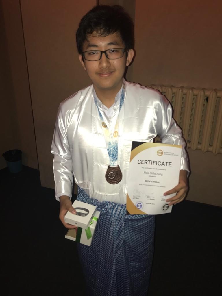 Hein Sithu Aung got Bronze Medal from Russia