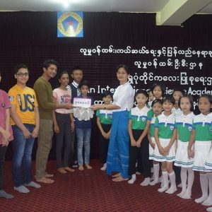 Year 9P and Year8S Students’ Donation