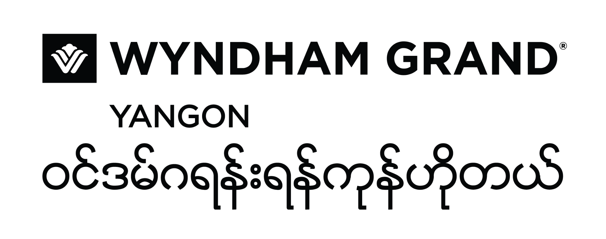 School Partner logo