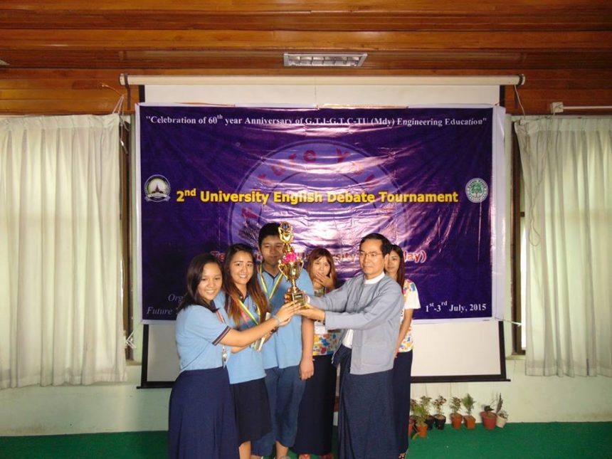 The 2nd University English Debate Tournament, Mandalay